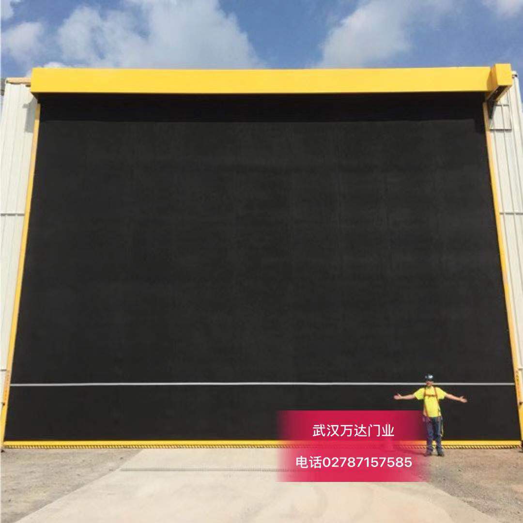 阳西快速门特制型_COPY