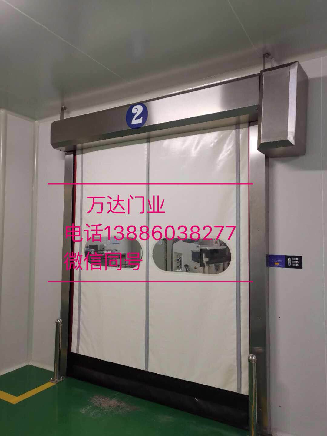 阳西防爆快速门