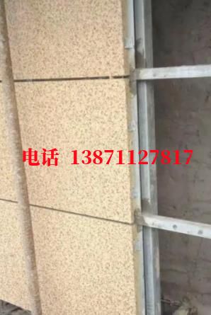 阳西外墙ET板